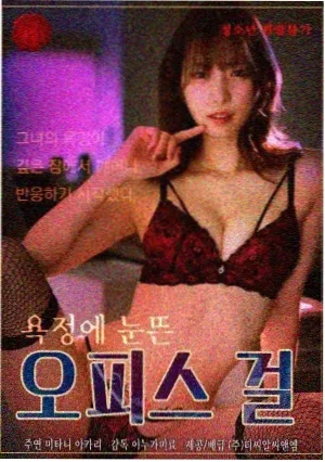 人生之路