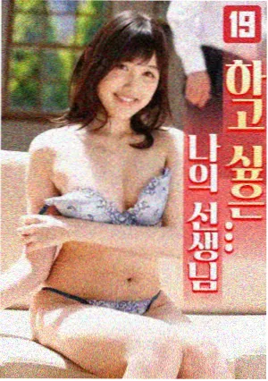 炊事班的故事